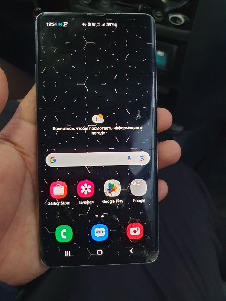 Samsung es 10+ 5G