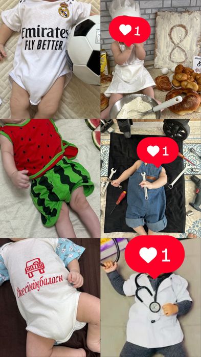 Детская одежда для фотосессии