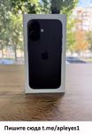 Apple iPhone 16 Plus 256GB