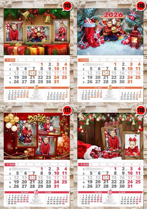ПРОМО пакет коледни и семейни календари 2026 колекция 1-2