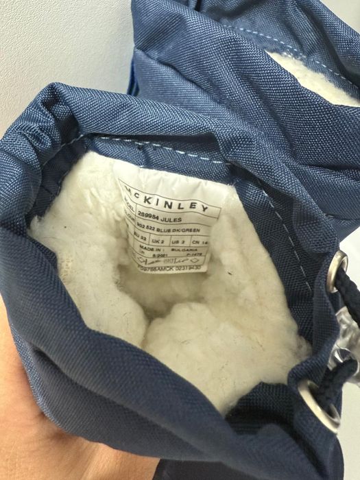 Cizme de zapada McKinley-mărimea 23