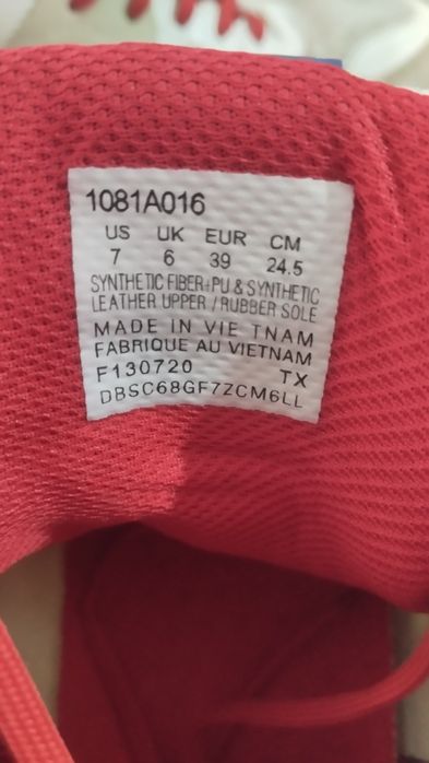 Барцовки, JB Elite, Asics белый