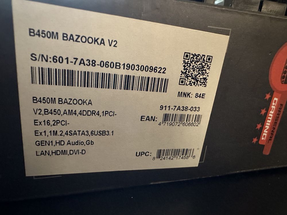 MSI B450M BAZOOKA V2, AMD Ryzen 5 MSI GEFORCE GTX 1650 и захранване