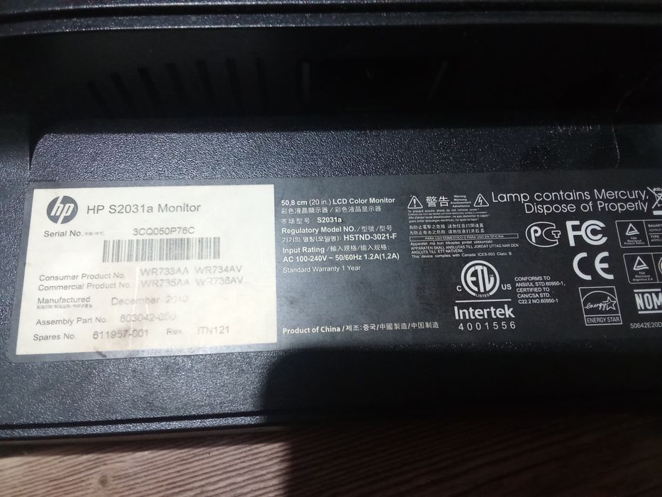 Продам монитор в хорошем качестве