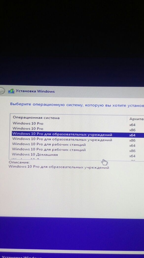 & Revit Windows AutoCad Office Установка Выезд на Дом Виндовс Игры &##