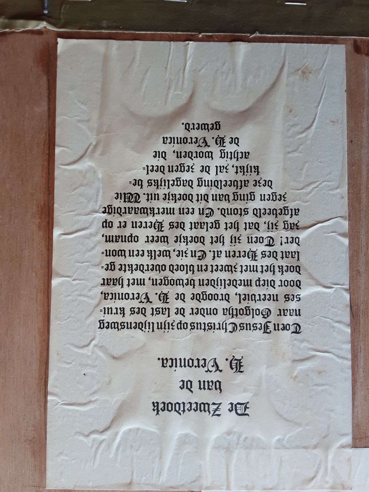 Tablou vechi din 18 Noiembrie 1930