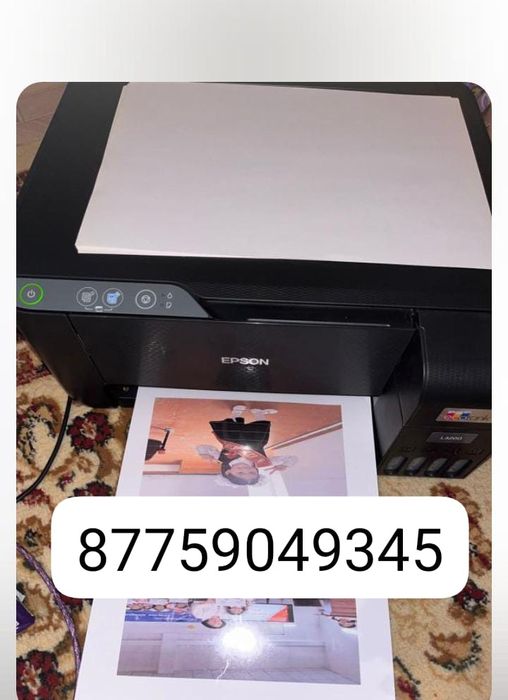 Принтер EPSON цветной