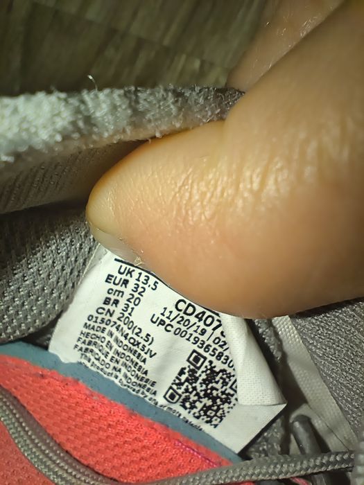 Детски футболни обувки стоножки  Nike Phantom VSN 2 Academy 32номер