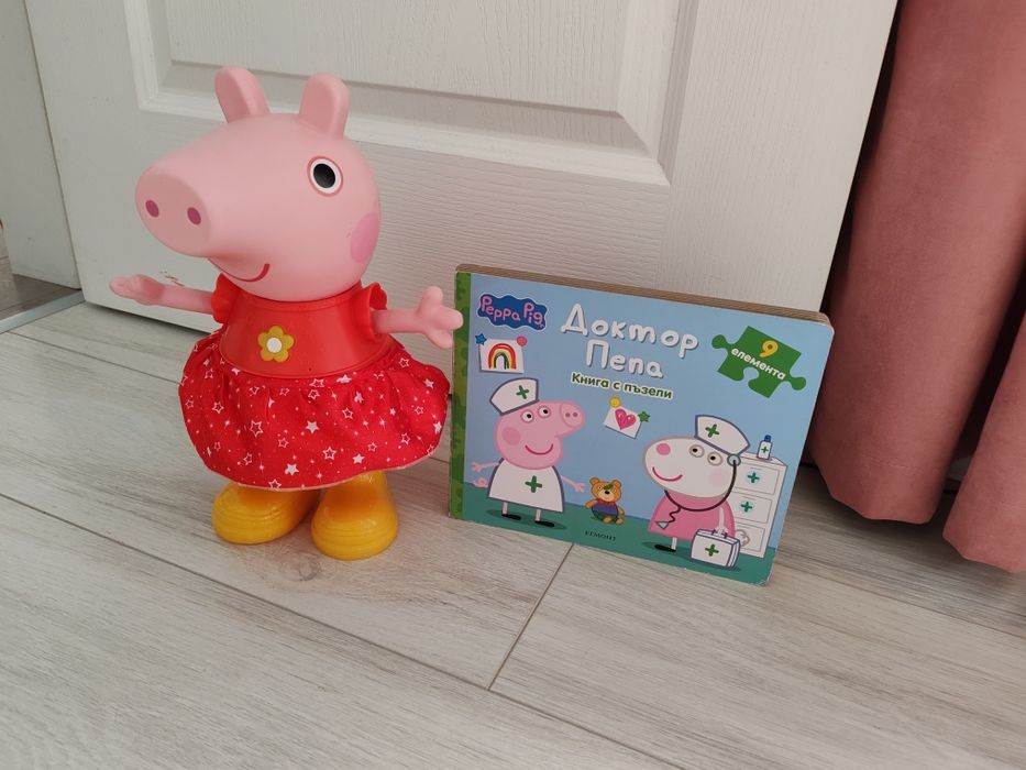 Интерактивна Пепа