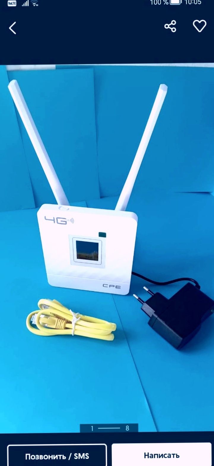 Билайн алтел актив роутер модем стационарный 4G Wi-Fi