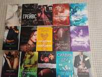 Нови книги 8-10лв