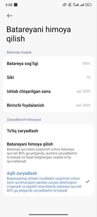 POCO X7 PRO 5G 12+4/256