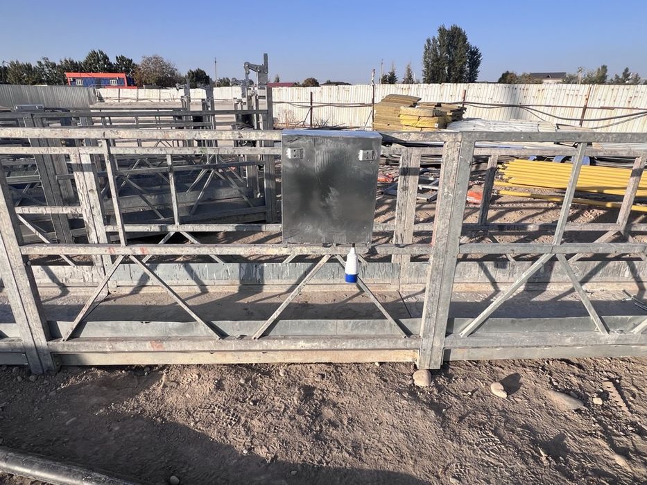 Люлка (lulka) Qurilish materiallari