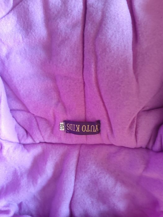 Детски - бебешки ескимоси