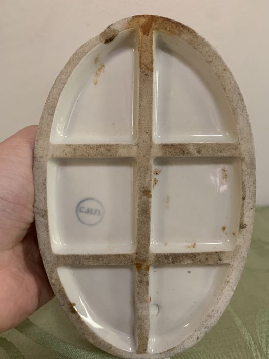 Порцеланова българска фигурка СИП