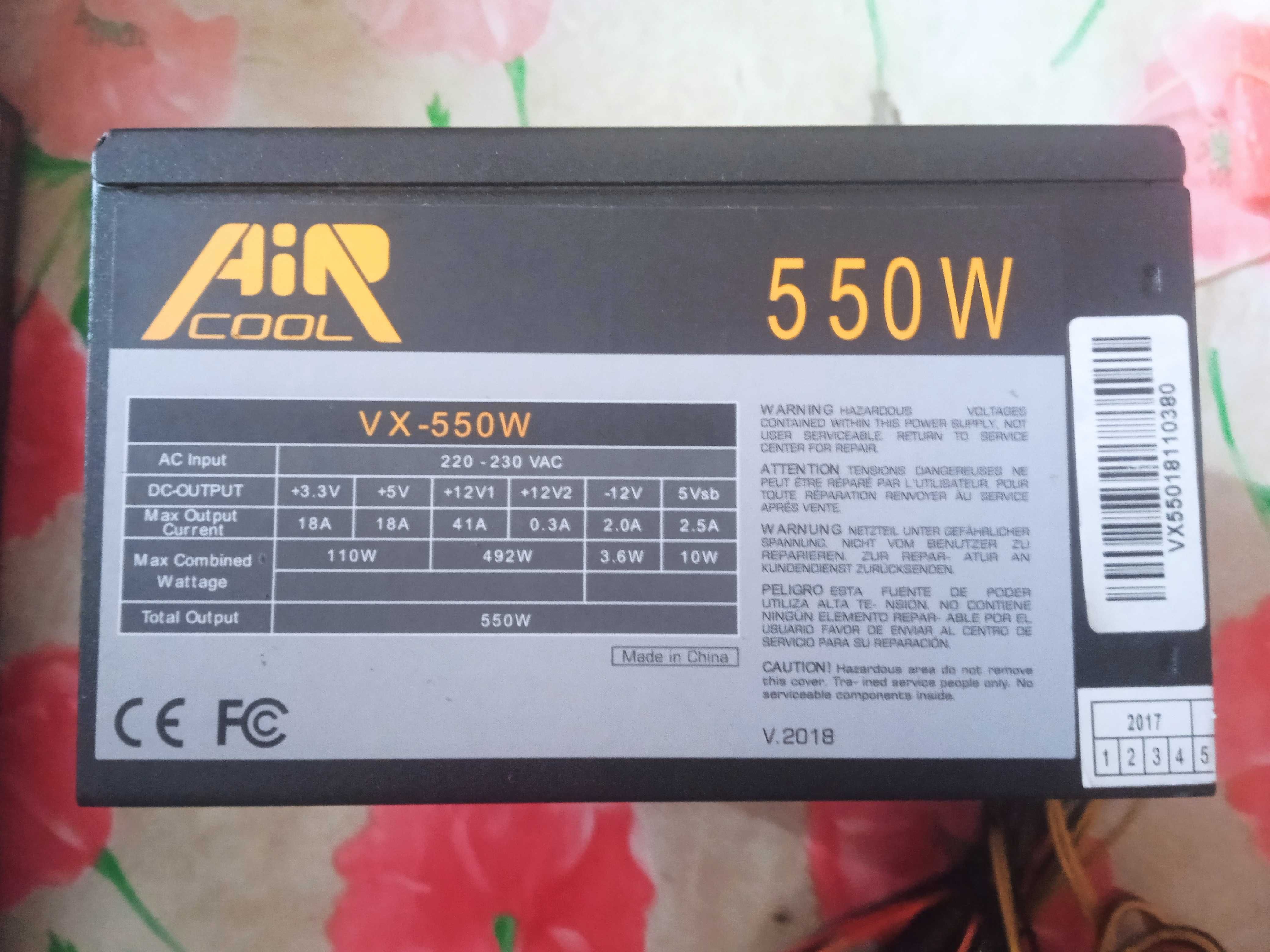 Продам блок питания Air Cool VX-550w