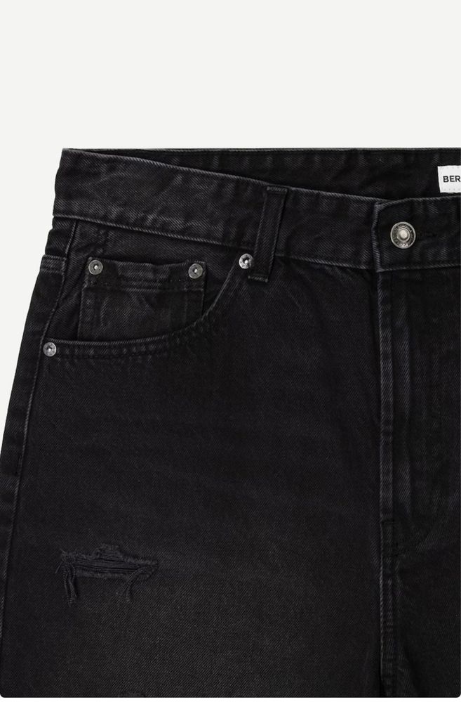 Мъжки къси дънки Bershka