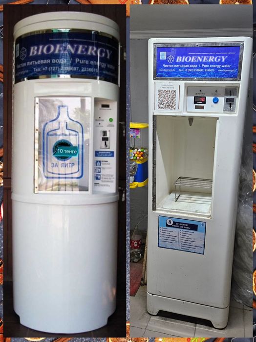 Водоматы аппарат воды фильтр очистка вода чистая живая