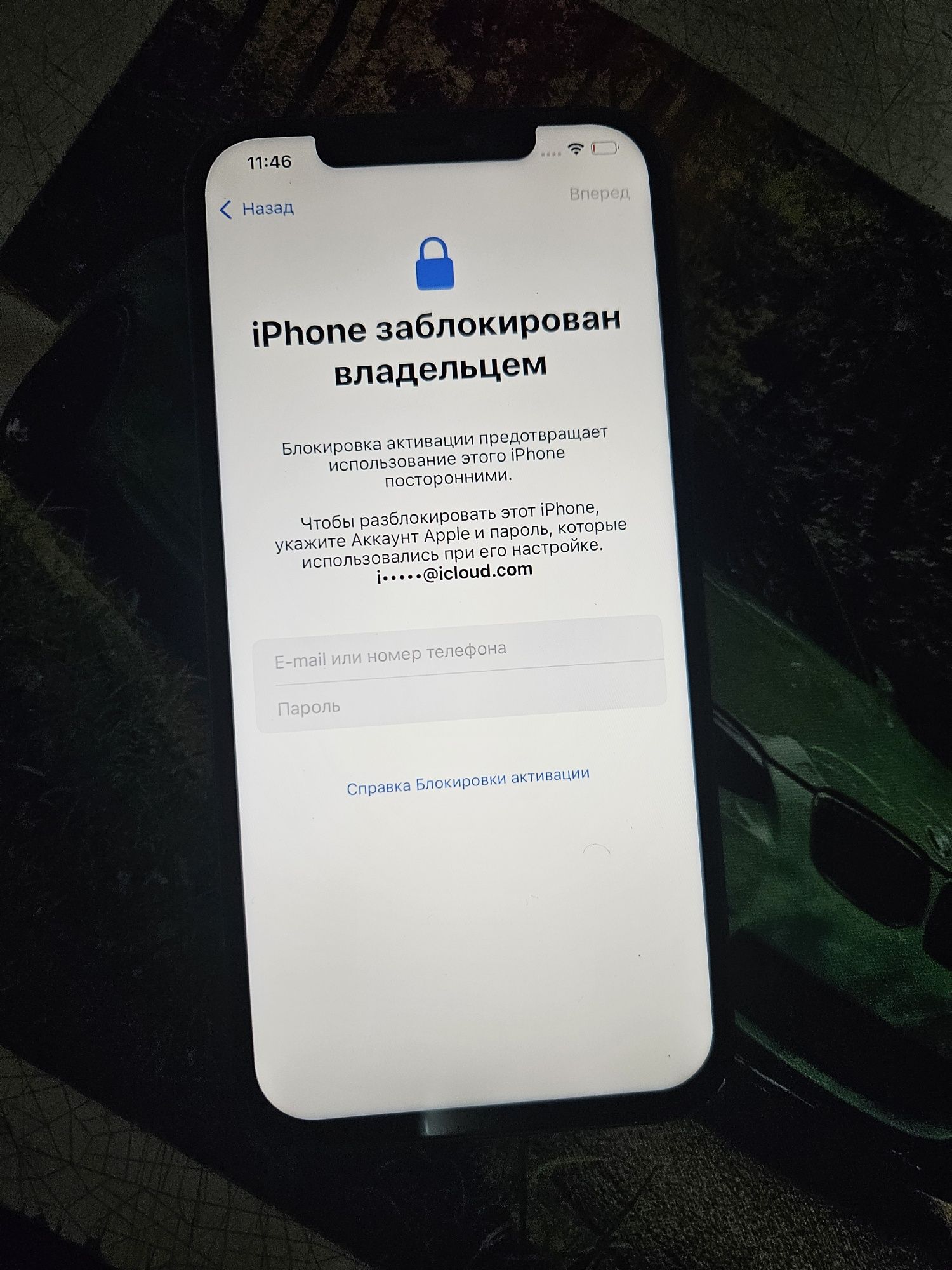 IPhone 12 pro max заблокирован