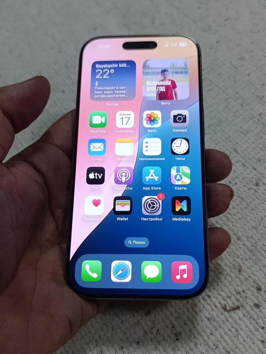 Iphone 16 pro 128