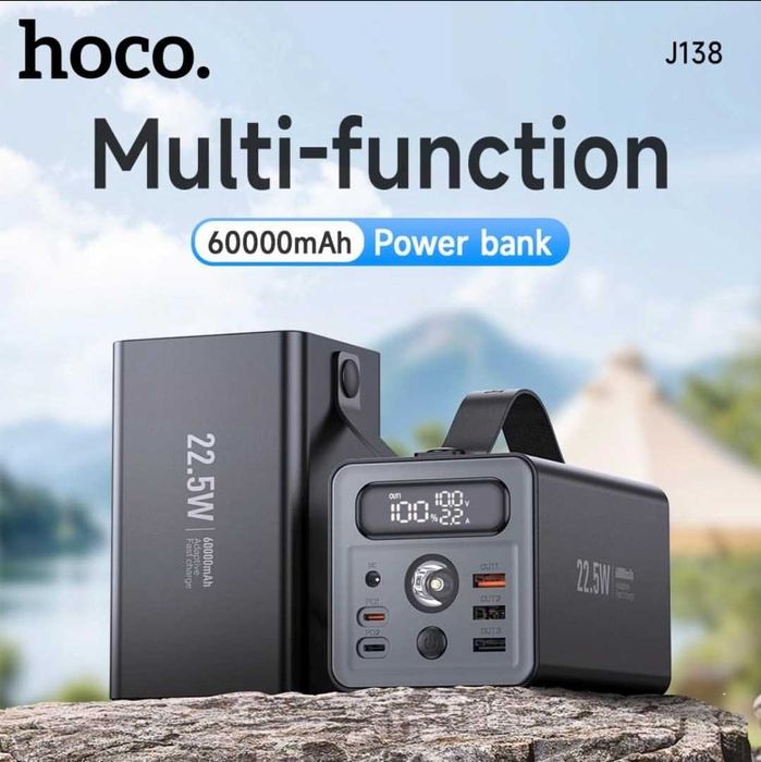 Hoco J138 Distant 22.5W+PD20W+DC12V Power Bank 60000mAh For iPhone 16