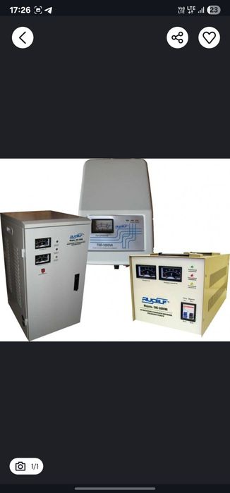 Stabilazator remont, UPS remont,