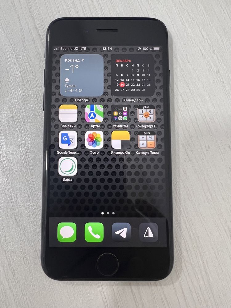 iphone 7 256 gb jet black