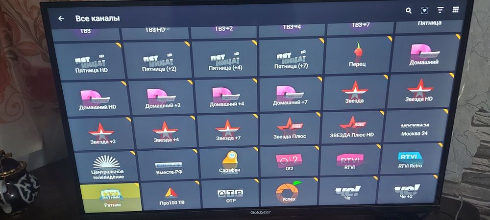 IP TV более 4000 каналов подключим онлайн за 5 минут или приедем сами