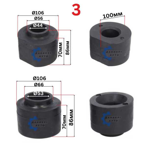 Подложка пружина Jeep Grand Cherokee