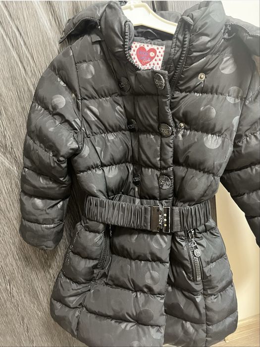 Детско зимно яке