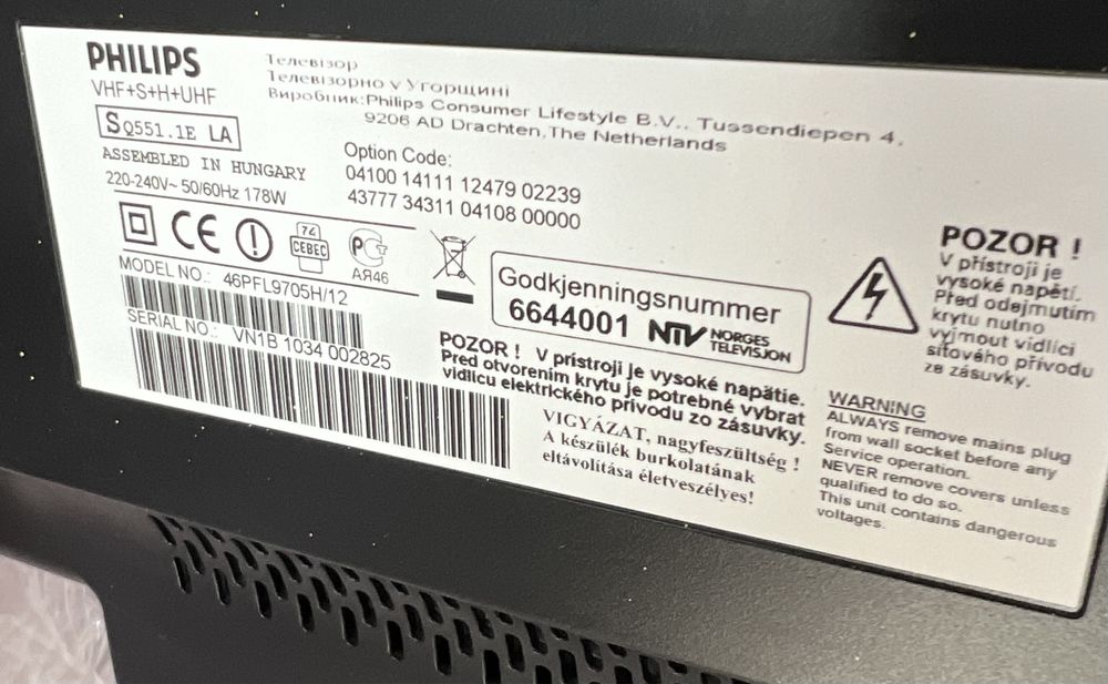 Смарт телевизор Philips 46PFL9705H/12