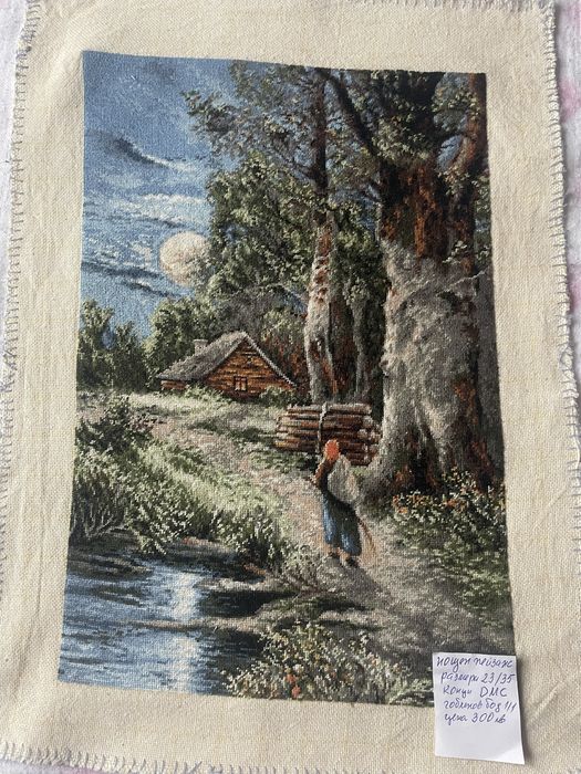 Гоблени,Добра ЦЕНА!!!