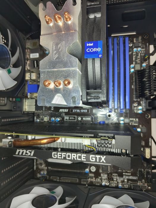 Kit MSI Z77A-G43, i7 3770, 16GB DD3, Cooler Processor