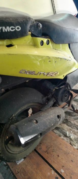 Мотор kymco agility