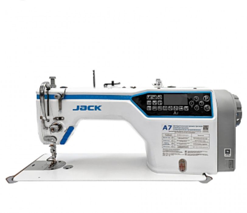 Швейный цех.Рестврация одежды,пальто,куртки  и шубы