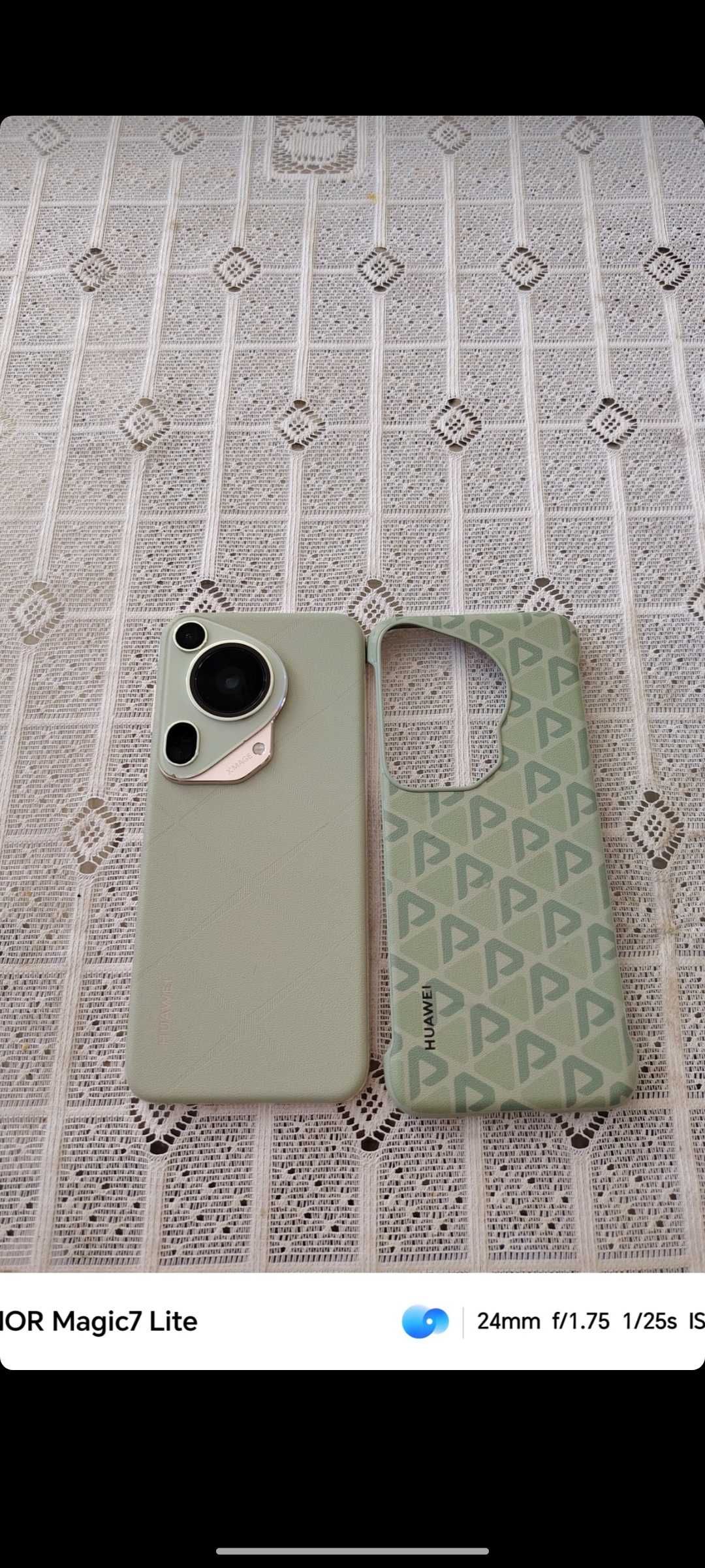 Продавам Huawei Pura 70 ultra