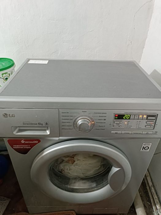 Стиральная машинка
