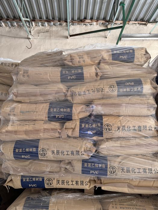 Пвх SG-5 Пвх SG-8