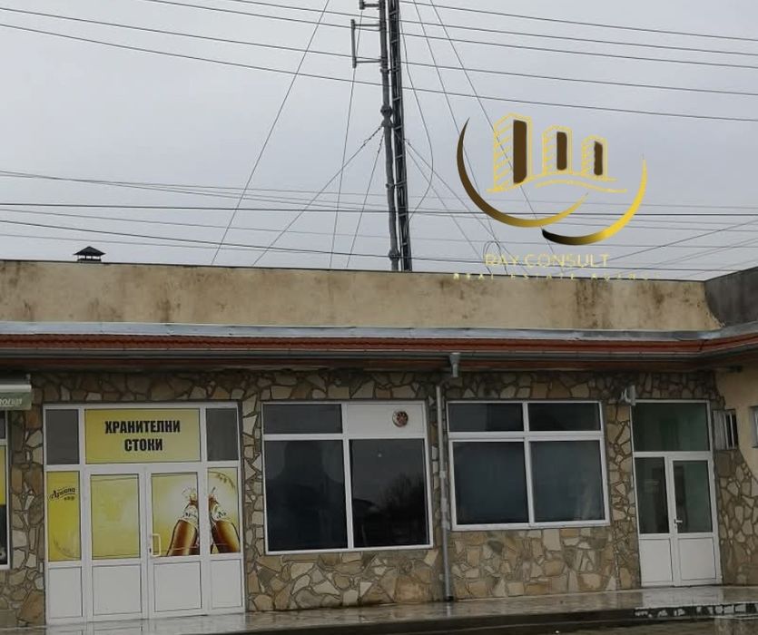 Продава се Магазин в Димитровград - 240 кв.м за 383 €/кв.м - Снимка #1