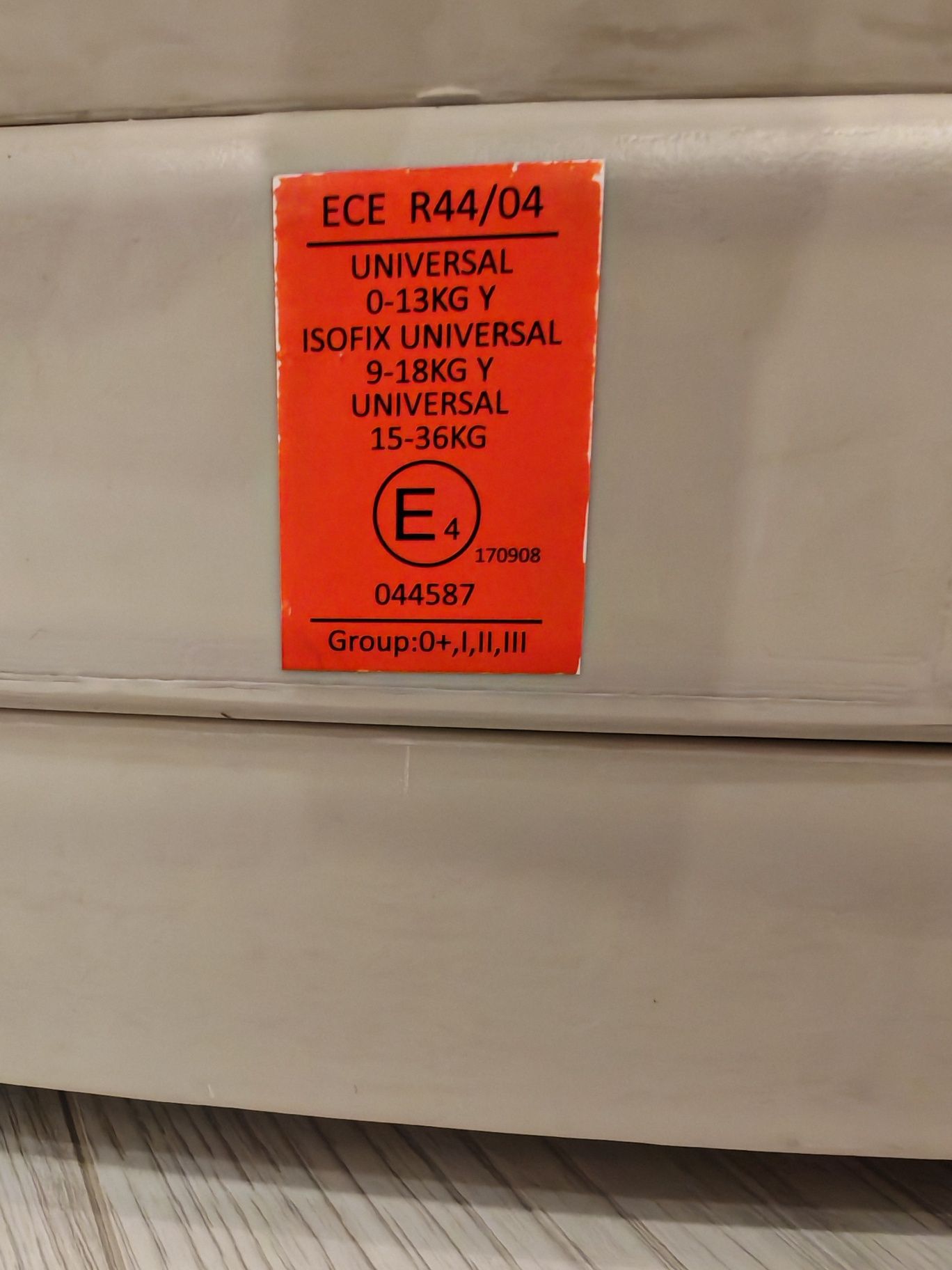 Детско столче за кола Kikka boo 0-1-2-3 (0-36 кг) 4 Strong Mint Isofix