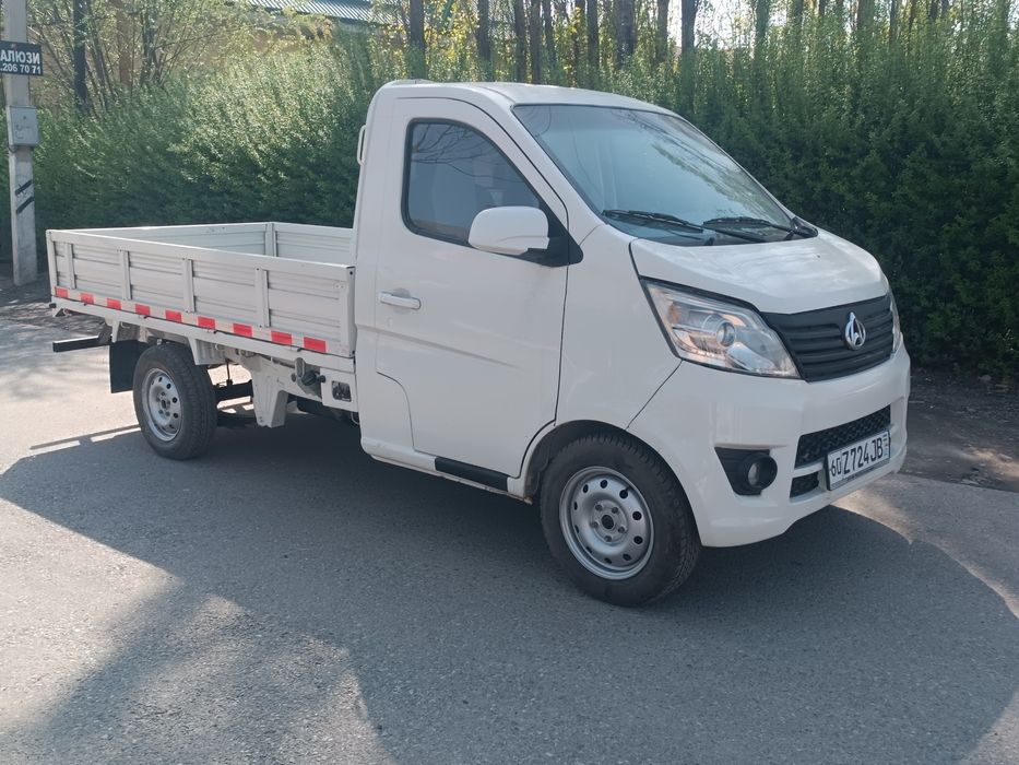 Changan Sotiladi