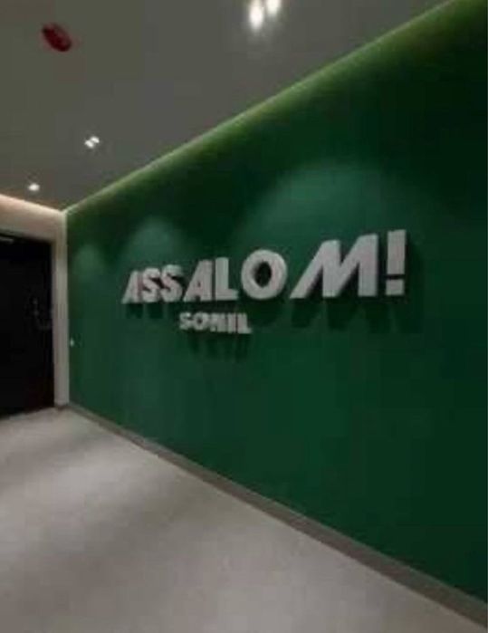 ЖК Ассалом Сохил 1-комнатная квартира .