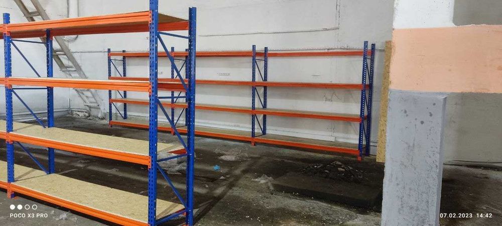 Стеллажи для склада, стелаж, stelaj