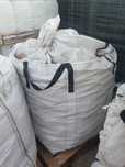 Sac big bags rafie