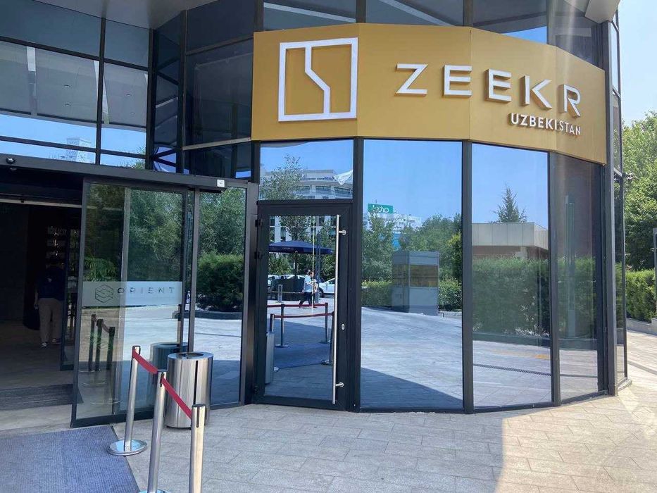 Аренда Офис БЦ Ориент 1 этаж 1 Линия