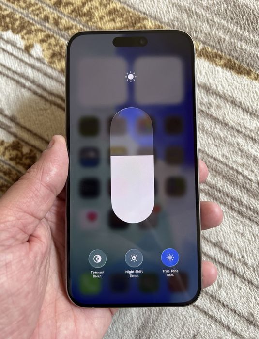 Iphone 15 pro max 256