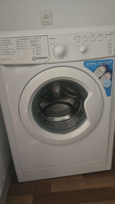 Продам стиральную машину б/у в идеальном состоянии