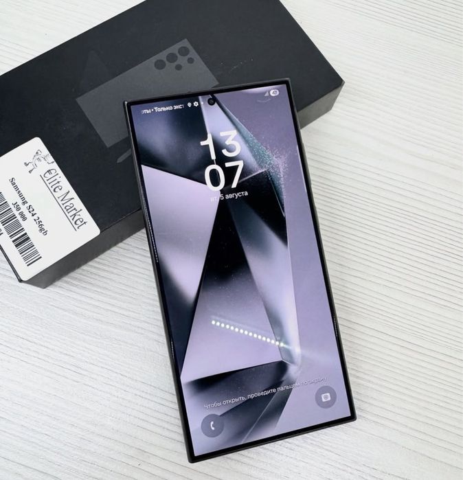 Galaxy S24 256Гб | KASPI 0-0-24