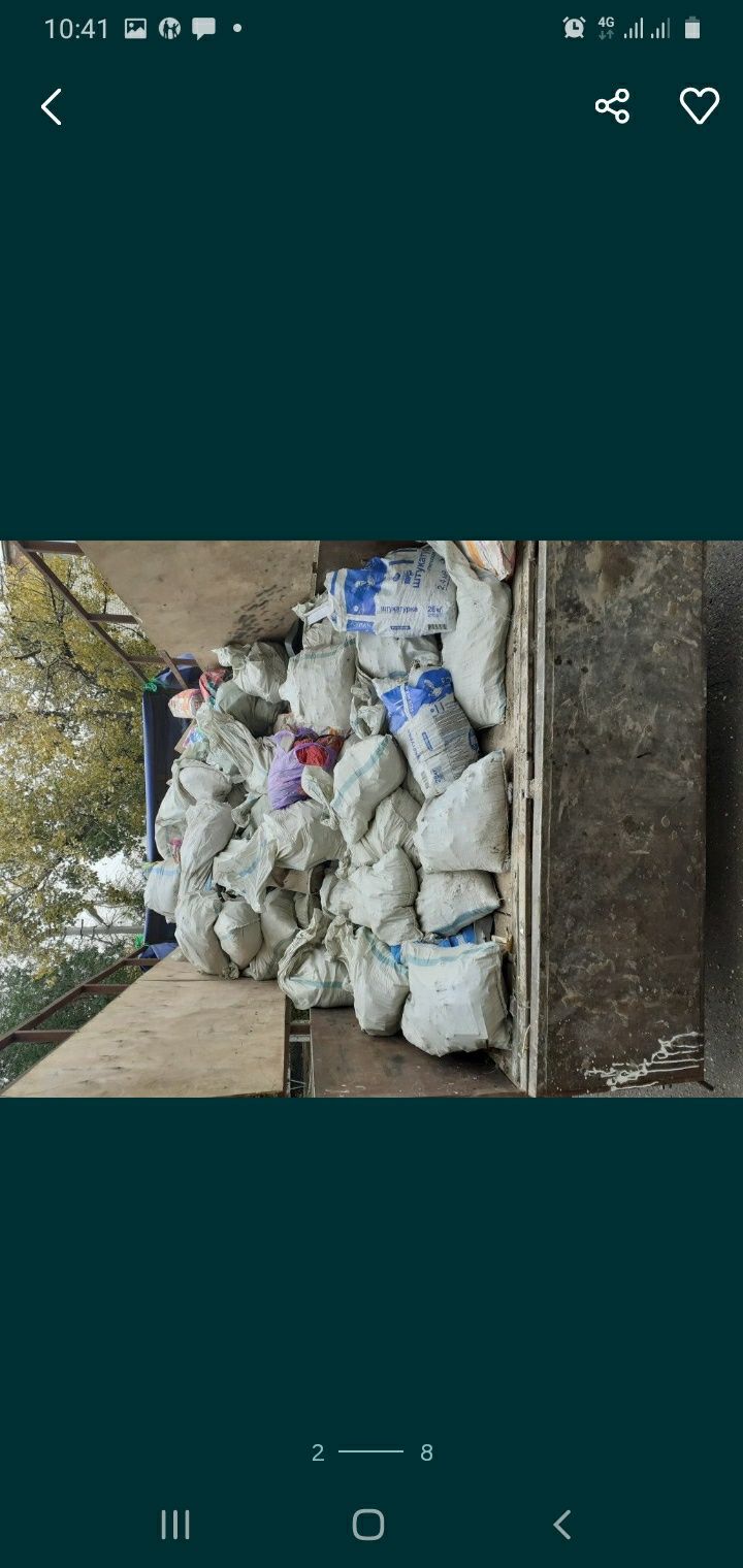 Газель камаз  самосвал Вывоз мусора  в любом объёме уборка  территории