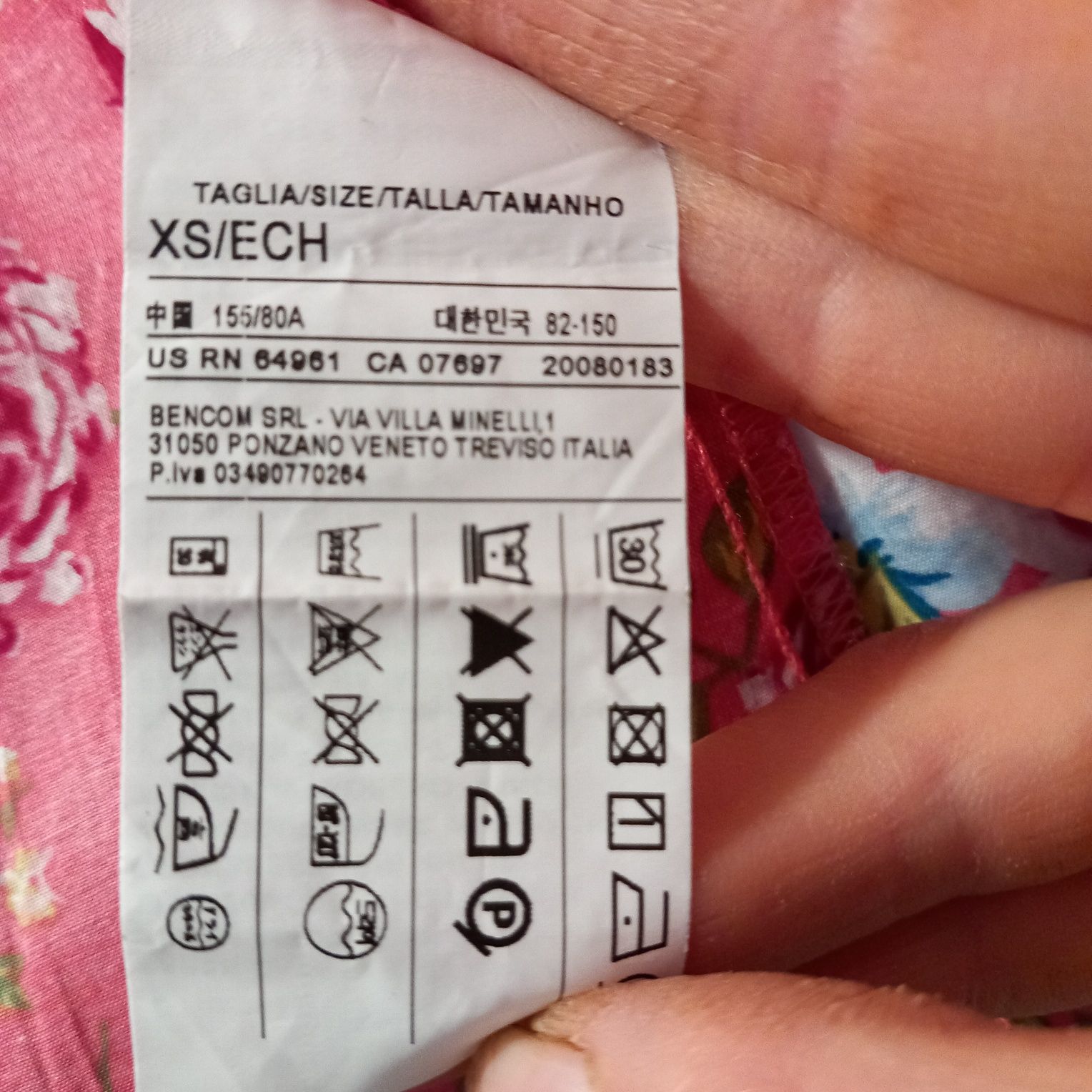 Camasa dama,OF BENETTON,marime S,100%bumbac. Noua,  fără etichetă
